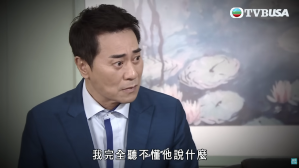 柴湾街坊惊见学生全讲普通话！忧粤语告急？网友无奈叹4大原因：不只新移民