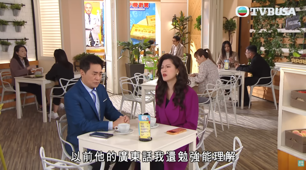 柴湾街坊惊见学生全讲普通话！忧粤语告急？网友无奈叹4大原因：不只新移民