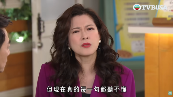 柴湾街坊惊见学生全讲普通话！忧粤语告急？网友无奈叹4大原因：不只新移民