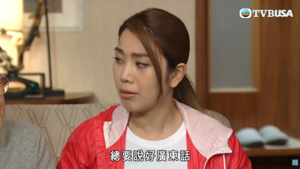 柴湾街坊惊见学生全讲普通话!忧粤语告急?网友无奈叹4大原因:不只新移民