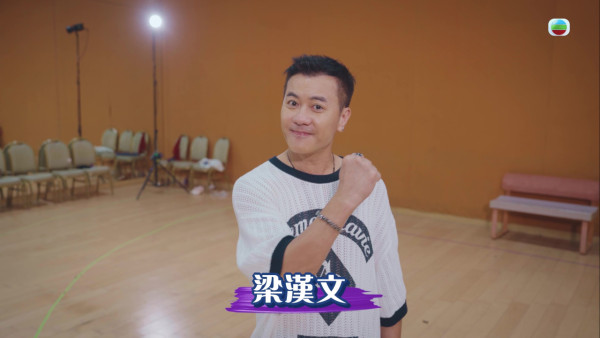 香港小姐2026｜馬國明蕭正楠曹永廉任決賽司儀 梁漢文領軍3大「音樂才女港姐」表演