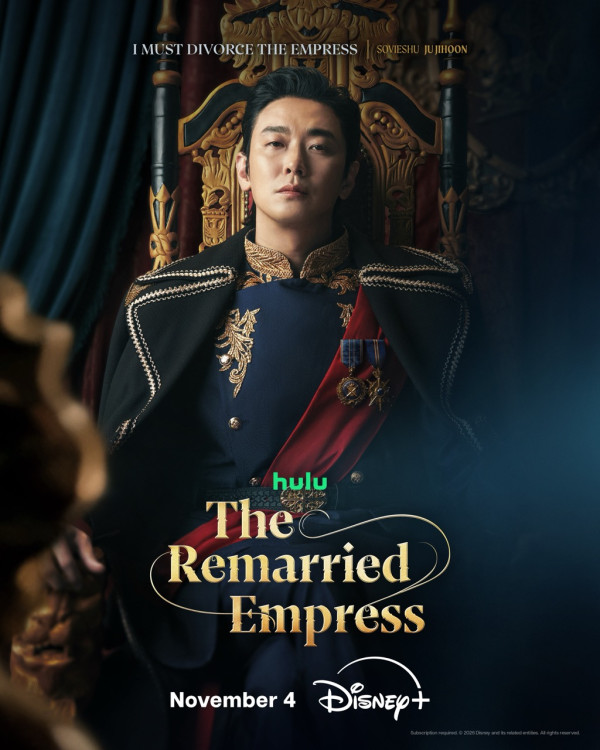 《再婚皇后》11 月 4 日 Disney+ 獨家上線　申敏兒、朱智勛、李鍾碩、李世榮華麗角色造型曝光
