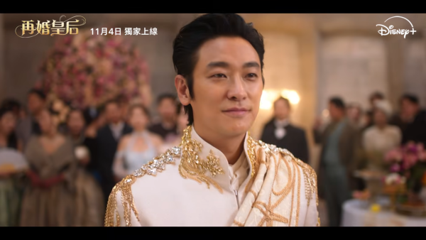 再婚皇后線上看｜最新預告釋出11月Disney+開播！申敏兒朱智勛李鍾碩陣容鼎盛