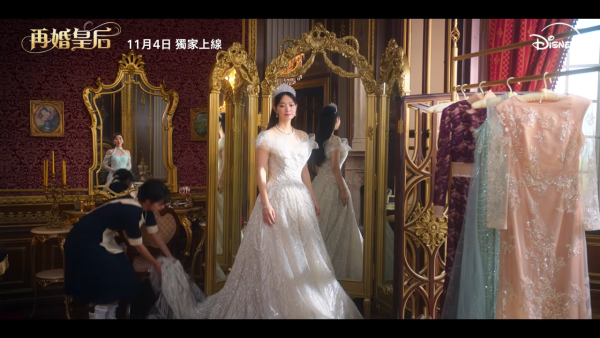 再婚皇后線上看｜最新預告釋出11月Disney+開播！申敏兒朱智勛李鍾碩陣容鼎盛