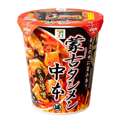 7premium.jp