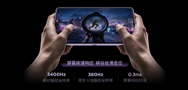 Lenovo 拯救者 Y700 無極平板登場｜8.4 吋 OLED 電競屏、Snapdragon 8 至尊領先版　5G 版 ¥5,499 起