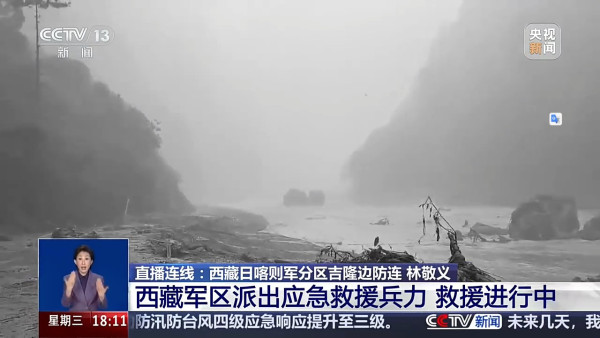 有片!尼泊爾山洪觸發雪崩增至72死 數百遊客失聯波及西藏吉隆口岸