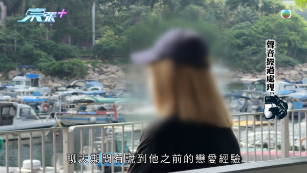 性病拳王逼21歲A0女友食藥流產！驚爆媽媽合謀呃走金幣 反高潮踢爆淘寶金腰帶