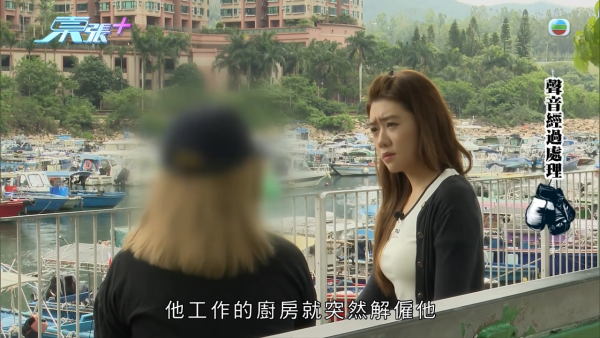 性病拳王逼21歲A0女友食藥流產！驚爆媽媽合謀呃走金幣 反高潮踢爆淘寶金腰帶