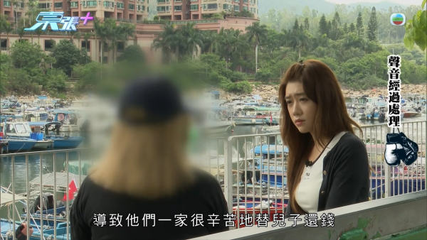 性病拳王逼21歲A0女友食藥流產！驚爆媽媽合謀呃走金幣 反高潮踢爆淘寶金腰帶