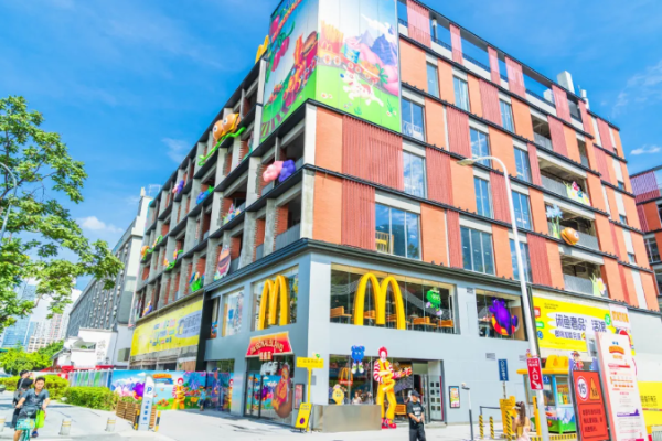 深圳福田必去文創新街區免費入場！麥麥島旗艦店/寵物友好/特色馬黛茶 
