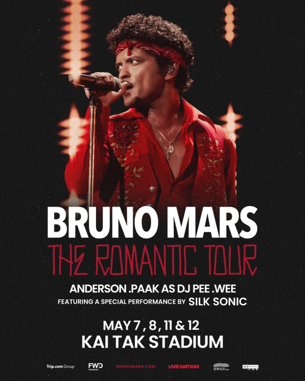 Bruno Mars演唱會2027｜Bruno Mars 啟德主場館27年5月香港4場演唱會！門票／票價／公開發售日期／座位表（不斷更新）