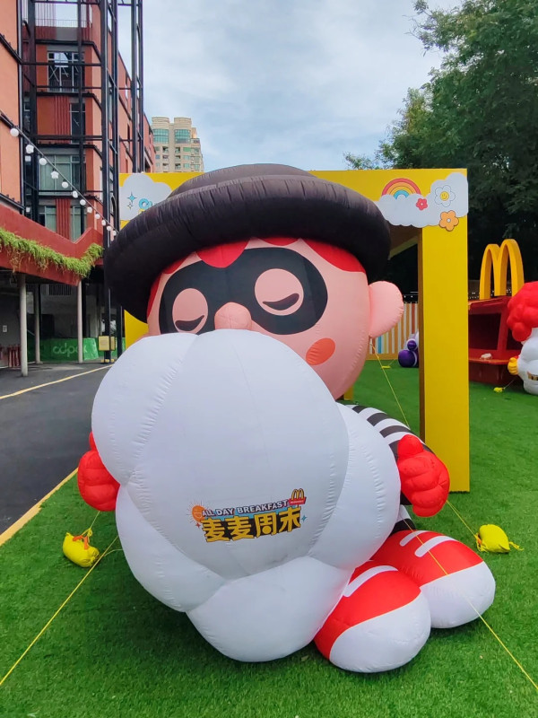 深圳福田必去文創新街區免費入場！麥麥島旗艦店/寵物友好/特色馬黛茶 