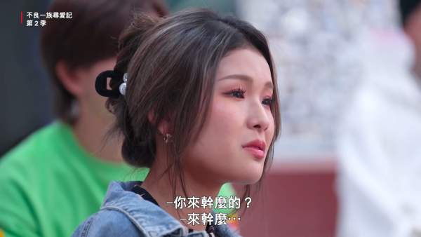不良一族尋愛記2｜美美菜是誰？29歲仙氣紅牌女公關起底5件事！與某男成員舊識關係