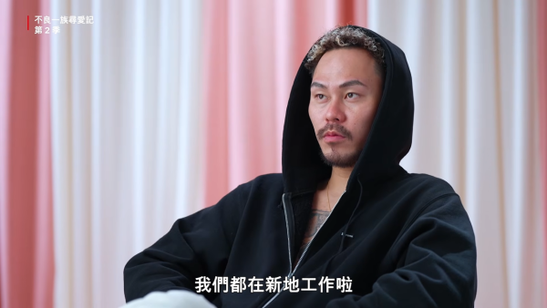 不良一族尋愛記2|美美菜是誰?29歲仙氣紅牌女公關起底5件事!與某男成員舊識關係