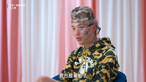 不良一族尋愛記2｜美美菜是誰？29歲仙氣紅牌女公關起底5件事！與某男成員舊識關係