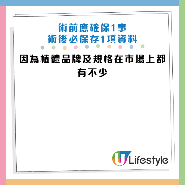 圖片資料來源：《ETtoday健康雲》、《健康醫療網》