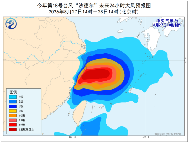 9月初仲會打風？天文台料9.1開學日吹5級風 預報指雙颱風或影響華南