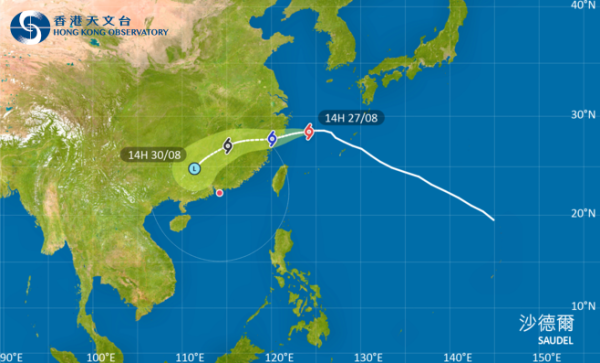 9月初仲會打風？天文台料9.1開學日吹5級風 預報指雙颱風或影響華南