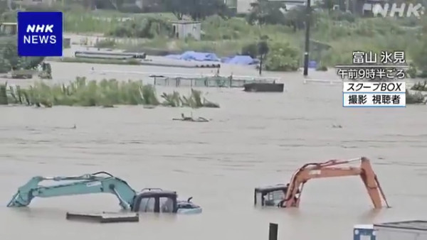 有片!日本石川及富山縣遭遇暴雨 逾39萬人要避難160人一度被困