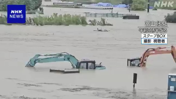 有片!日本石川及富山縣遭遇暴雨 逾39萬人要避難160人一度被困