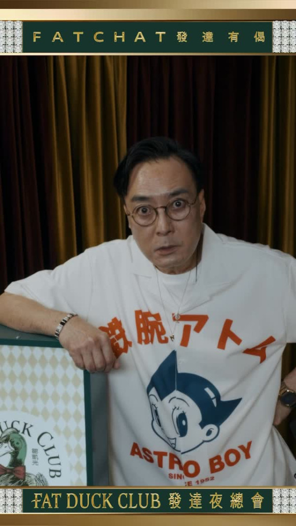 余迪偉Talk騷被指情緒勒索「唔買遭天譴」　官方聲明引爆爭議辣㷫網民：好失望