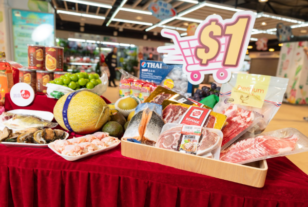 置富第一城．集「鮮味第一城 $1蚊搶鮮餸」推廣活動（相片由相關機構提供）
