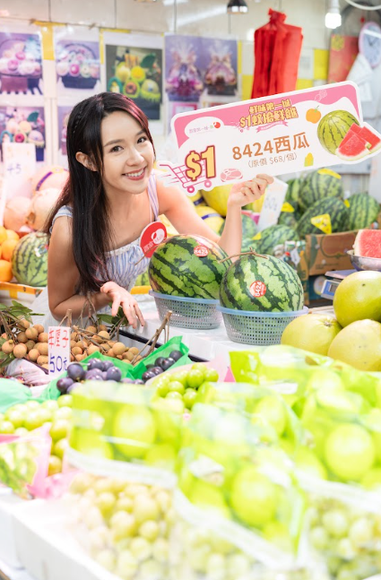 置富第一城．集「鮮味第一城 $1蚊搶鮮餸」推廣活動（相片由相關機構提供）