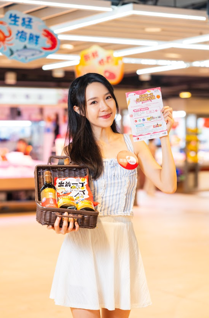 置富第一城．集「鮮味第一城 $1蚊搶鮮餸」推廣活動（相片由相關機構提供）