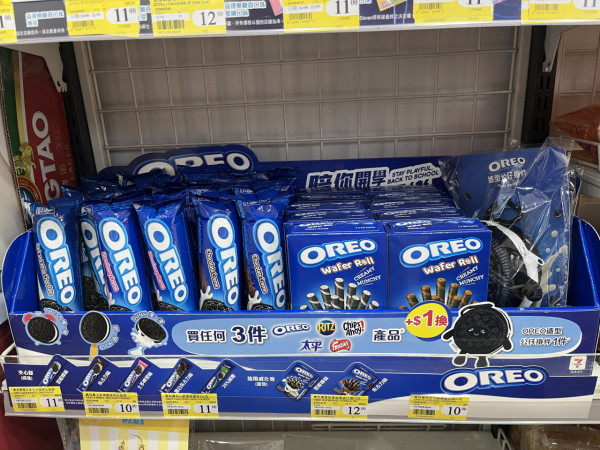 7-Eleven加$1換OREO收納掛件！附換購攻略