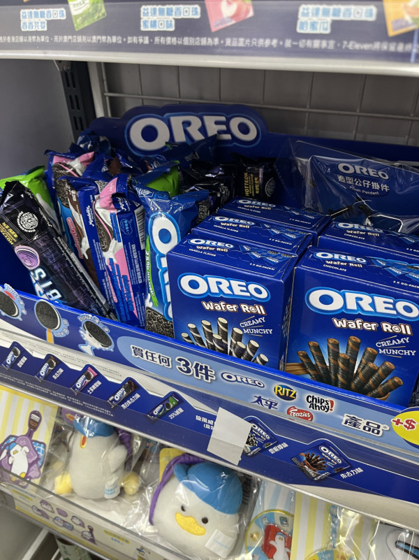 7-Eleven加$1換OREO收納掛件！附換購攻略