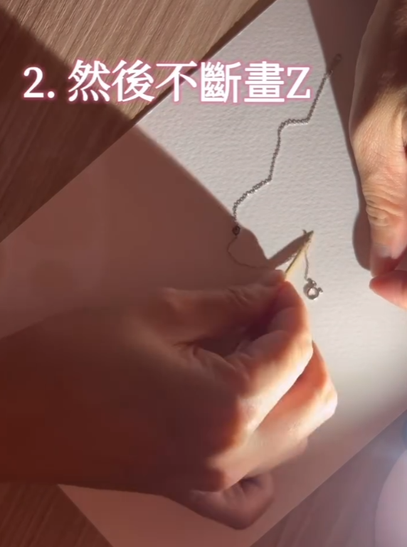 手链/项链打结怎么办?饰品店教用一支牙签秒速解结!