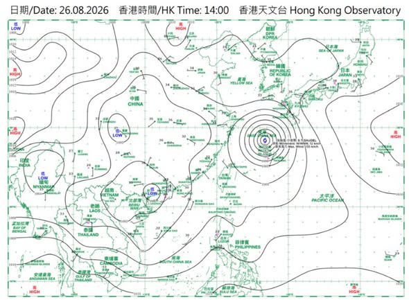 9月初仲會打風？天文台料9.1開學日吹5級風 預報指雙颱風或影響華南