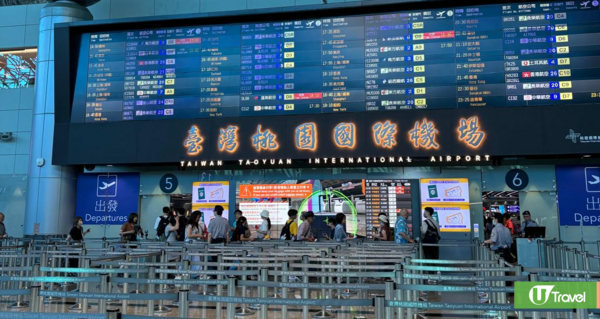 圖片來源:UTravel 圖片來源:UTravel