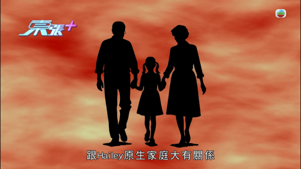 東張女神廖倬竩正義圍剿「性病拳王」父母!霸氣以手擋門對質臨危不亂一戰封神