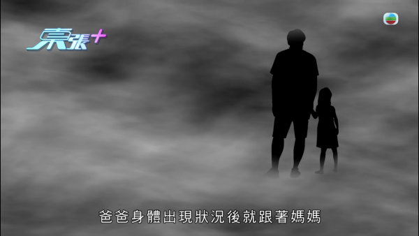 東張女神廖倬竩正義圍剿「性病拳王」父母!霸氣以手擋門對質臨危不亂一戰封神