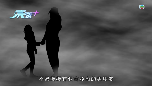 東張女神廖倬竩正義圍剿「性病拳王」父母!霸氣以手擋門對質臨危不亂一戰封神