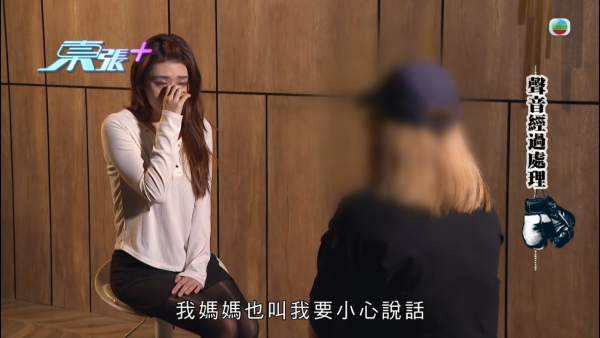 東張女神廖倬竩正義圍剿「性病拳王」父母！霸氣以手擋門對質臨危不亂一戰封神