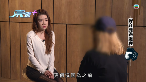 東張女神廖倬竩正義圍剿「性病拳王」父母！霸氣以手擋門對質臨危不亂一戰封神