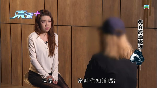 東張女神廖倬竩正義圍剿「性病拳王」父母!霸氣以手擋門對質臨危不亂一戰封神