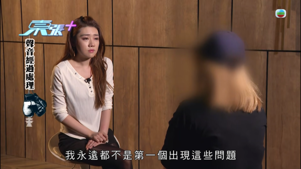 東張女神廖倬竩正義圍剿「性病拳王」父母!霸氣以手擋門對質臨危不亂一戰封神