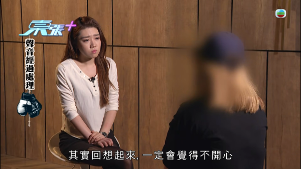 東張女神廖倬竩正義圍剿「性病拳王」父母!霸氣以手擋門對質臨危不亂一戰封神