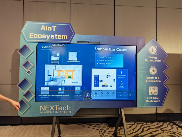佳能 NEXTech 展現 AI Agent 企業潛力 助營運模式邁向「自主任務執行」