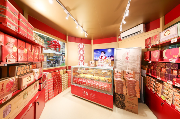 「恆香中秋慶典．月餅期間限定店」登陸利東街（相片由相關機構提供）