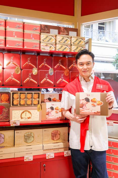 「恆香中秋慶典．月餅期間限定店」登陸利東街（相片由相關機構提供）