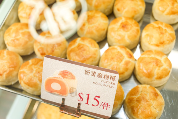 「恆香中秋慶典．月餅期間限定店」登陸利東街（相片由相關機構提供）