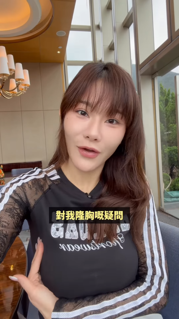 五索首度承认隆胸曾跪地哭诉 无视马先生反对!惊爆后悔:没勇气隆多次