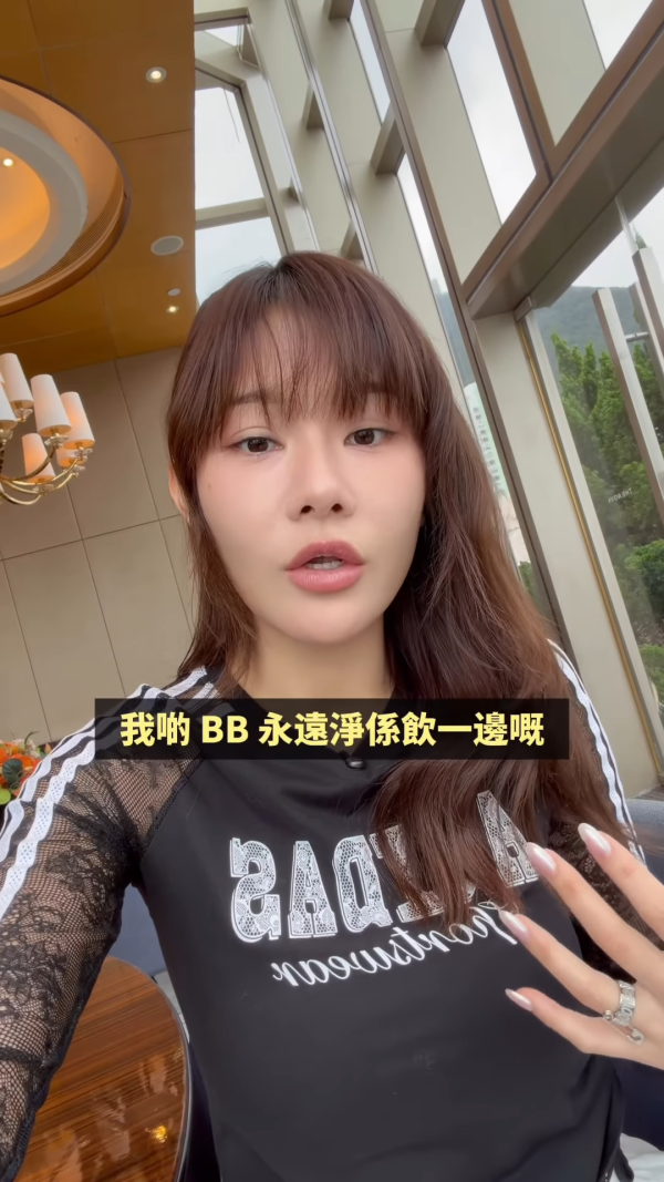 五索首度承认隆胸曾跪地哭诉 无视马先生反对！惊爆后悔：没勇气隆多次