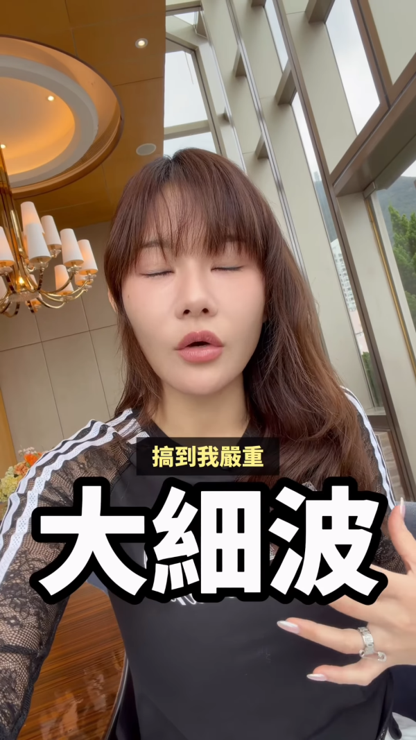 五索首度承认隆胸曾跪地哭诉 无视马先生反对！惊爆后悔：没勇气隆多次
