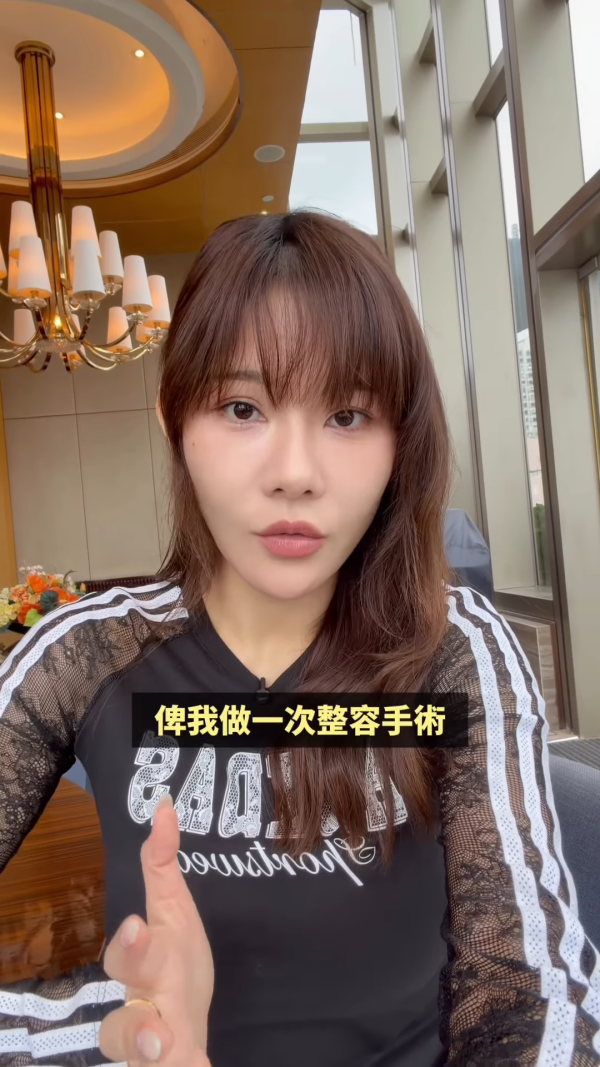 五索首度承认隆胸曾跪地哭诉 无视马先生反对！惊爆后悔：没勇气隆多次